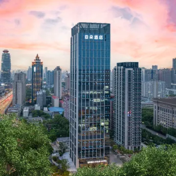Atour Hotel Jiedaokou Wuhan University of Technology