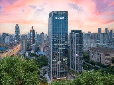 Atour Hotel Jiedaokou Wuhan University of Technology Hotel in zona Wuhan University of Technology Sports Department