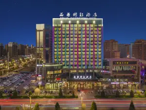 Pinzun International Hotel (Ganzhou District Zhangye West Station)