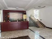 Wanfo Mountain Village Holiday Nongjiale