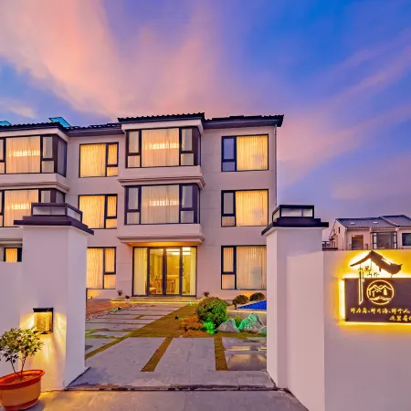 Yudao Homestay (Xiaowu Shitang Branch)
