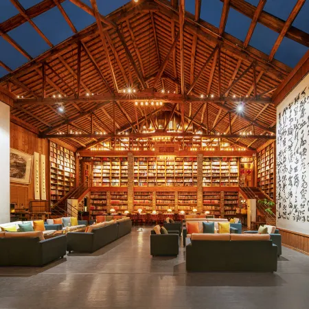 Mogan Mountain Living Map·Library Theme Guesthouse