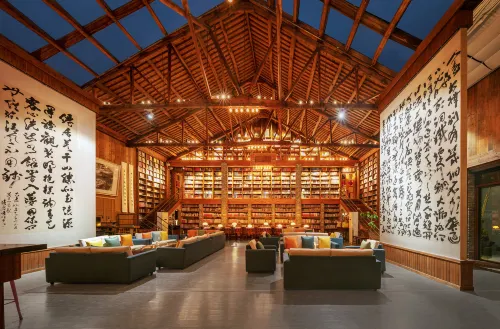 Mogan Mountain Living Map·Library Theme Guesthouse - Bar