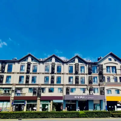 如家飯店·neo（上海松江泗涇地鐵站店） 福田凈寺附近的飯店