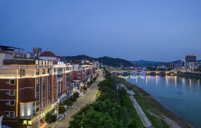 Nanping Shangting Wisdom Hotel