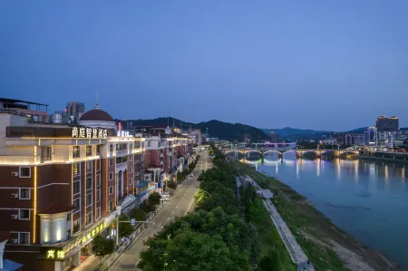 Nanping Shangting Wisdom Hotel