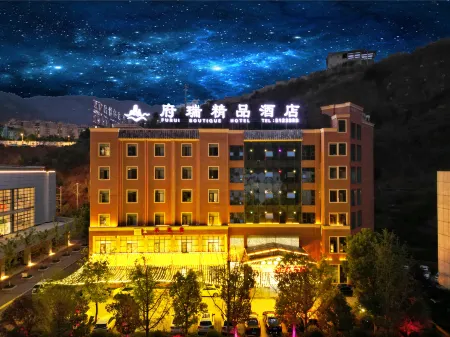 Yanliangfu Rui Boutique Hotel Отели рядом с достопримечательностью «Глобальный автомобильный пассажирский станция Ляо Ляо»