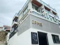 Guanyu Seaview Holiday Homestay (Shengsi Donghai Fishing Village Branch) Hotels in Shengsi
