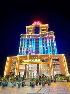 Jiangmen Yinhu Business Hotel (Yamen Town Government Branch) Hotel in zona Dafang Liyuan