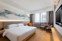 Xifeng XIFENG Hotel (Shanghai Gao Branch) - Park Yeri