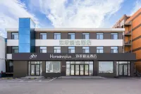 Homeinn Plus (Shijiazhuang Zhengding Airport)