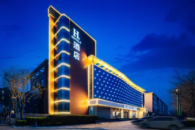 H Hotel (Zuoquan Binhe Road) Hotels near Dacheng Hall of the Confucian Temple