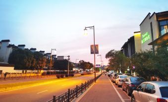 Wuxi Dangkou Ancient Town Yiwenge Hotel