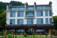 Calmness Boutique Guesthouse by Yixi River (Wannan Sichuan-Tibet Line Branch)