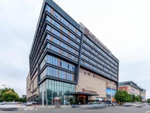 Yeste International Hotel （Chengdu Shuangliu Airport）