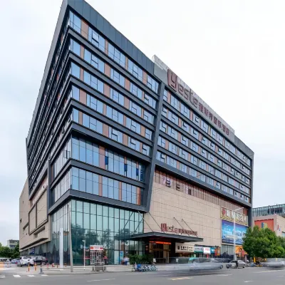 雅斯特國際飯店（成都雙流機場萬達廣場店） 东升附近的飯店