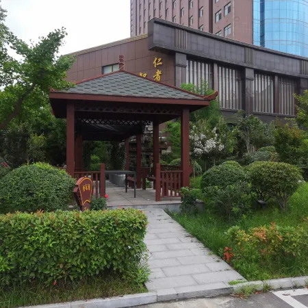 Jining Xingtan  Hotel