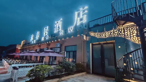 Muchunju Hotel