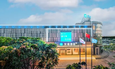 HanTing Hotel (Tianjin Dagang Oilfield Sanhaoyuan Pedestrian Street) Các khách sạn gần Tianjin University of Finance & Economics On-the-job Graduate Students Dagang Teaching Section