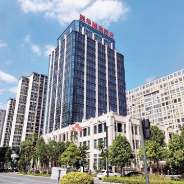 梅州強華陋室酒店 鄰近梅州站的酒店