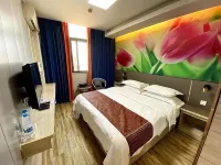 Gonglugang Business Hotel