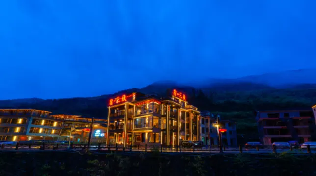 宿三秋·輕奢美宿Earth BuildingScenery土樓民宿（南靖土樓店） 順裕樓附近的飯店