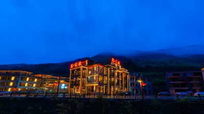 Susanqiu Light Luxury Meisu (Nanjing Tulou Branch)