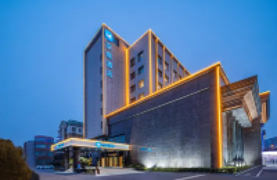 HanTing Hotel (Yixing Sports Center)