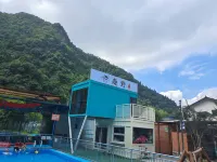 Quye Homestay - مسبح