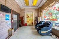 Hui'an Yidu Hotel - 2-نجوم