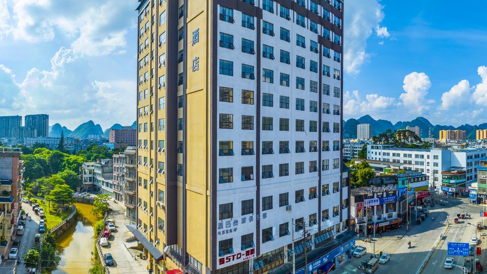 Wansheng Hotel