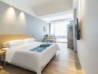 合肥栢景アートホテル(安徽省廣播電視台博物館) 安徽省地質博物館周辺のホテル