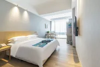 Hefei Parkview  Hotel (Anhui Broadcasting Corporation Museum Branch) Hotel in zona Anhui Ancient Extinct Life Fossils Museum