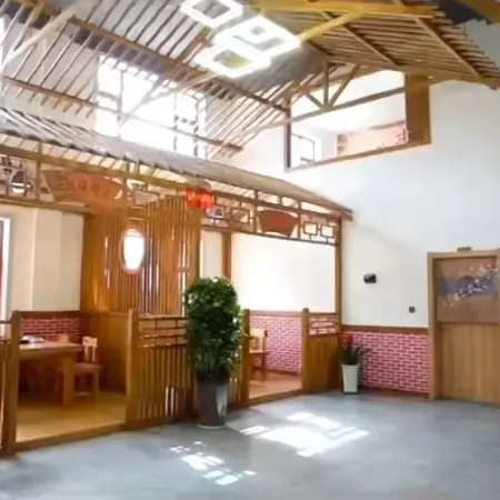 Lindian Zhaojia Yard Homestay