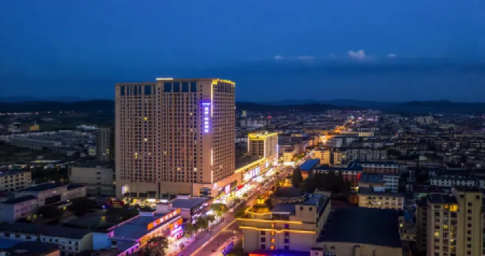 Xiya Hotel (Wannian Runfeng Plaza)