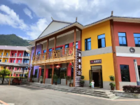 Nanzhuo Holiday Hotel Hotels in Longli