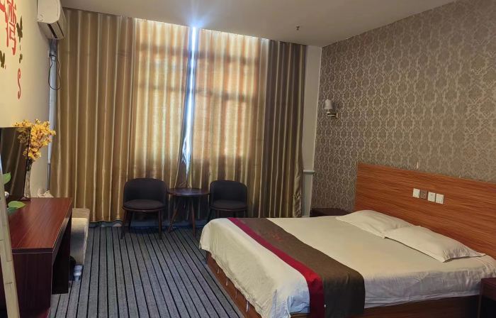 Linyi Huixin Hotel