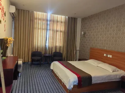 Linyi Huixin Hotel