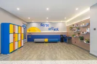 7Days Inn Hotel (Ziboshi Zhengfu Badaju)