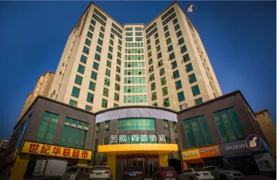 LanOuShangPin Hotel (Ji'an County Lixun Deyi International)