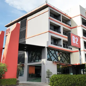 บีทู เชียงราย พหลโยธิน บูติค แอนด์ บัดเจ็ท โฮเทล โรงแรมใกล้พิพิธภัณฑ์อูบคำ