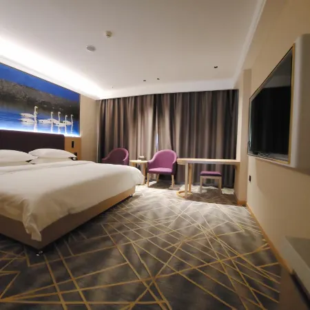 Erden Hotel Hejing