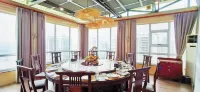 Zhuzhou Ambassador Hotel - 4-Star