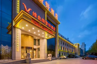 Vienna Classic Hotel  (Langfang Cancer Hospital International Convention and Exhibition Center) Hotels near Higher Vocational and Technical Department of China University of Traditional Chinese Medicine
