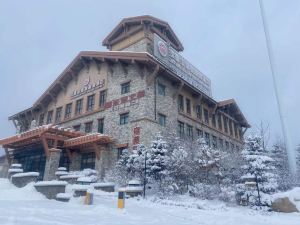 Wanda Ruijing Hannashan Hot Spring Hotel