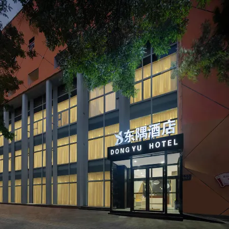 Zhengzhou Dongguan Hotel (Qingdao University Bohai Haishang Branch) Отели рядом с достопримечательностью «Хэнаньский факультет легкой промышленности (Yuan Tin Campus)»