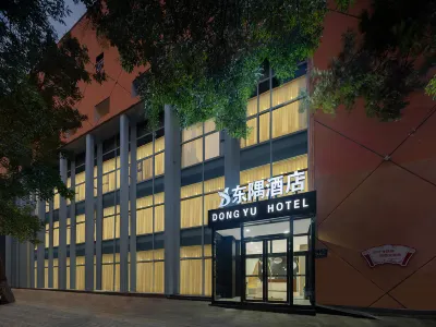 Zhengzhou Dongguan Hotel (Qingdao University Bohai Haishang Branch) Hotel in zona He'nan Institute of Engineering Nanyang Road Campus