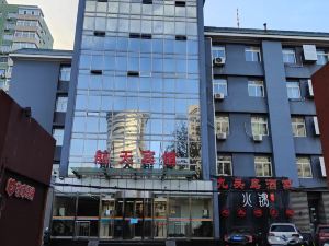 Beijing Aerospace Business Hotel