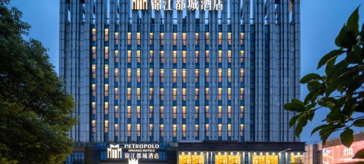 Metropolo Jinjiang Hotels (Taizhou Wanda) Hotels in Taizhou