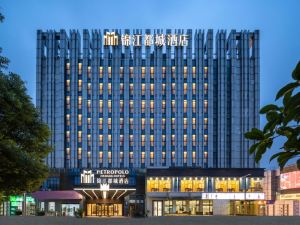Metropolo Jinjiang Hotels (Taizhou Wanda)